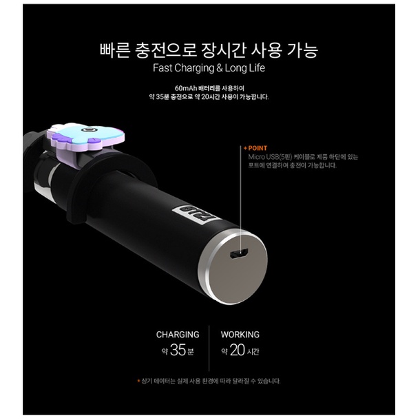 OFFICIAL S2B CORPORATION LINE FRIENDS BT21 SELFIE STICK GẬY CHỤP HÌNH, GẬY SELFIE BT21