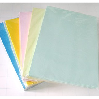 Giấy bìa màu A4 dày nhiều màu(10 tờ)180gsm
