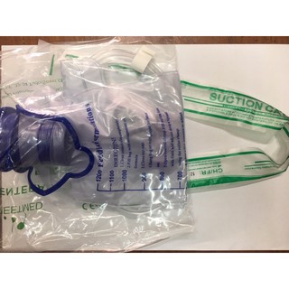 Bộ dụng cụ thải độc ENEMA