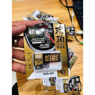 Lưỡi Câu Đài, Lưỡi Câu Cá SIMAGO Hộp 20 Cái Full Size 0.8-2.0MM Lưỡi Cứng - Đồ Câu Phạm Ngọc
