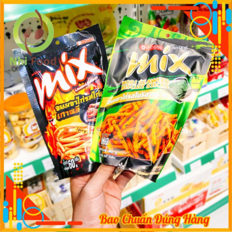 Bánh Que Mix 2 Vị Rong Biển Và Gà Cay Hàng Có Sẵn Bao Đúng Hàng, Luôn Có Sẵn