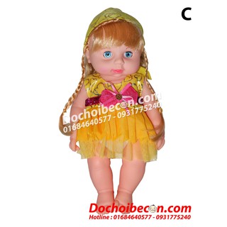Búp bê Nathaniel mắt chớp: Dùng pin, hát tiếng Anh