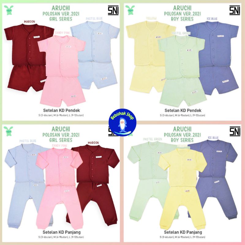 Bộ Quần Áo Trẻ Em - Màu Pastel Trơn Của Aruchi ORIGINAL