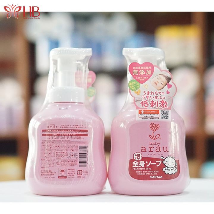 Sữa tắm gội thảo mộc Arau Baby nội địa Nhật - Chai 450ml