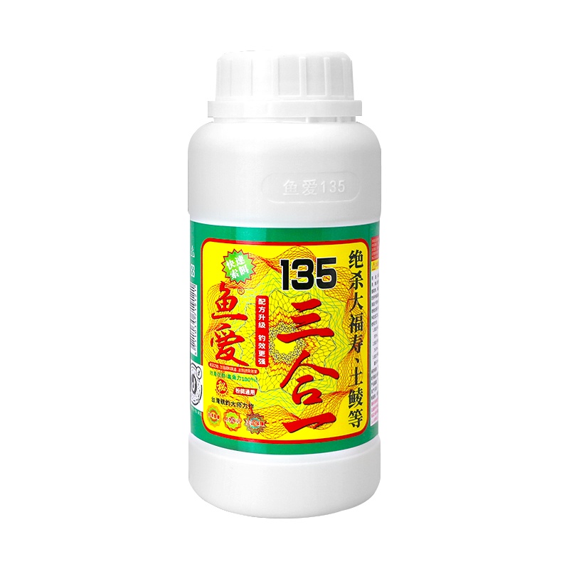 Tinh Mùi chuyên Chép 135 và Trứng Sữa cao cấp chuẩn Đài Loan , combo hoàn hảo có thể đánh hoang dã hoặc dịch vụ