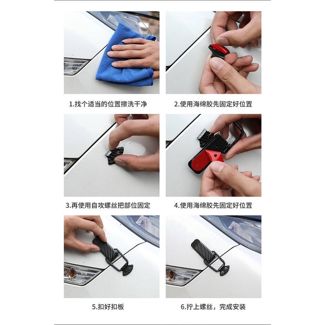 Car Bumper Gap Pull Buckle Punch-Free Decoration Hook Buckle Fixing Buckle Modification Front Bumper Fracture Repair Buckle hIpA