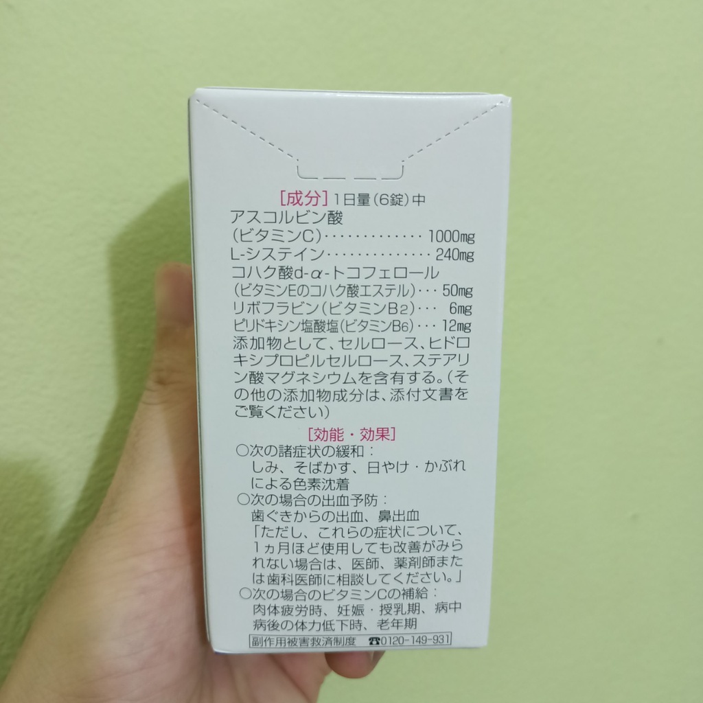 Viên Uống Trắng Da White C Plus Hộp 240 Viên Của Nhật | BigBuy360 - bigbuy360.vn