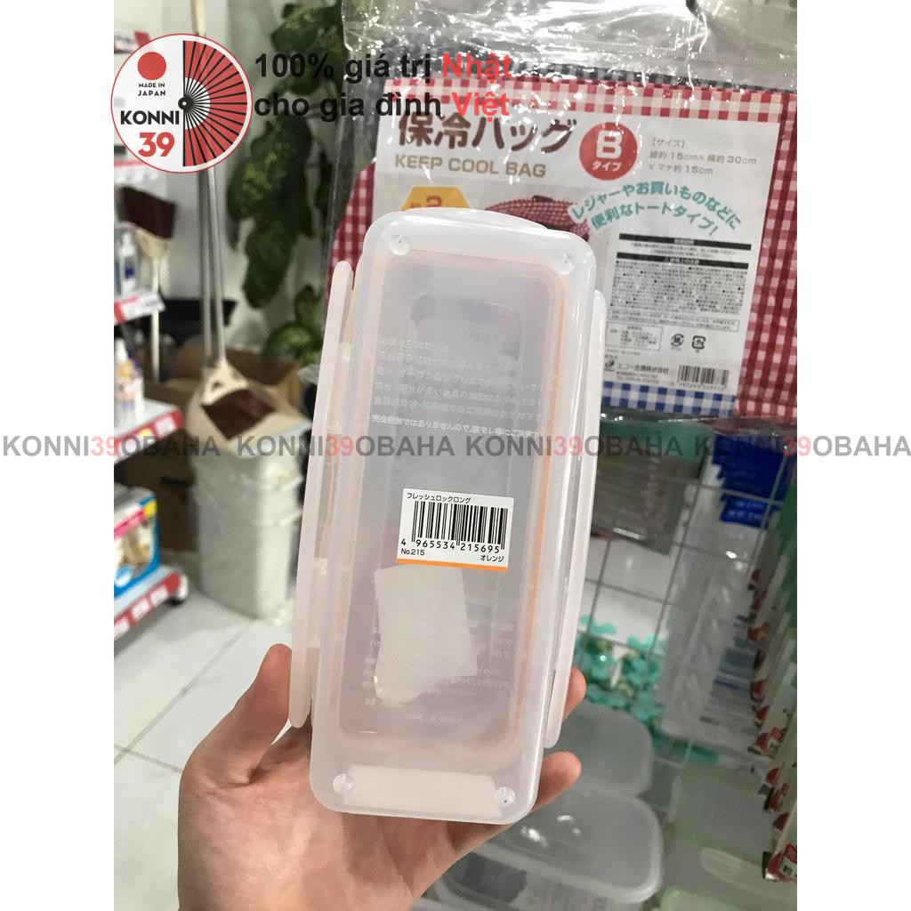 Khay trữ thức ăn tươi 480ml YAMADA