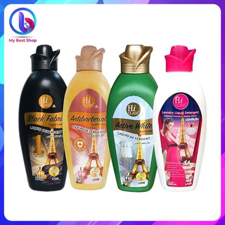 Nước Giặt Hi Class - 900ml - Thương hiệu Thái Lan - infomybestshop