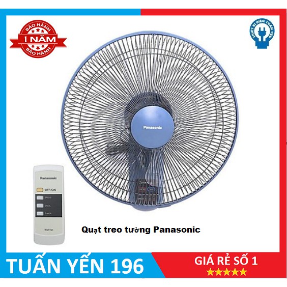 Quạt Treo Tường Có Remote Panasonic F409MB - Xanh Dương - Hàng chính hãng