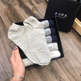 Set tất nam cổ ngắn 10 đôi