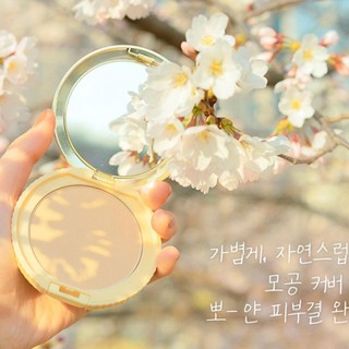  Phấn phủ Canmake Nhật (mẫu mới)
