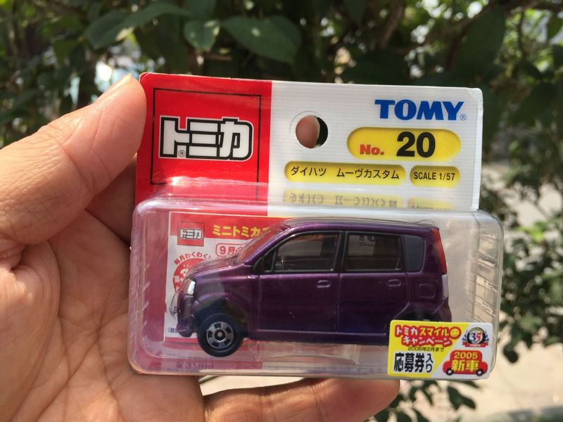 Tomica Bộ Đồ Chơi Đường Ray Xe Hơi Bằng Hợp Kim Chất Lượng Cao