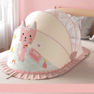 Màn Chụp Gấp Gọn Tiện Lợi Hình Thú Đáng Yêu Cho Bé