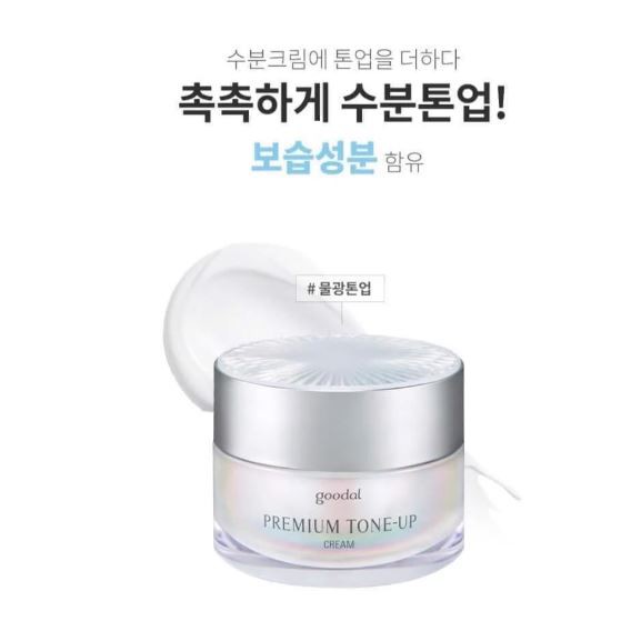 [CÓ SẴN] Kem Ốc Sên Dưỡng Trắng Goodal Premium Snail Tone Up Cream ( Mẫu Mới 2020 )