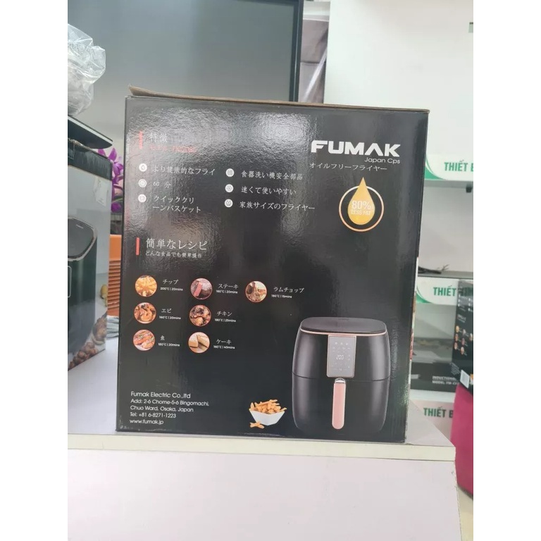 Nồi chiên không dầu điện tử Fumak FM-2085 - Dung tích 8.5L - Bảo hành 18 tháng