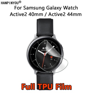 Set 1 / 3 / 5 / 10 Miếng Dán Bảo Vệ Màn Hình Chống Trầy Cho Đồng Hồ Samsung Galaxy Watch Active2 Active 2 40mm 44mm Kính