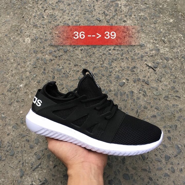 Adidas-tubular viral