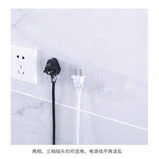 Móc treo đồ dán tường tiện dụng