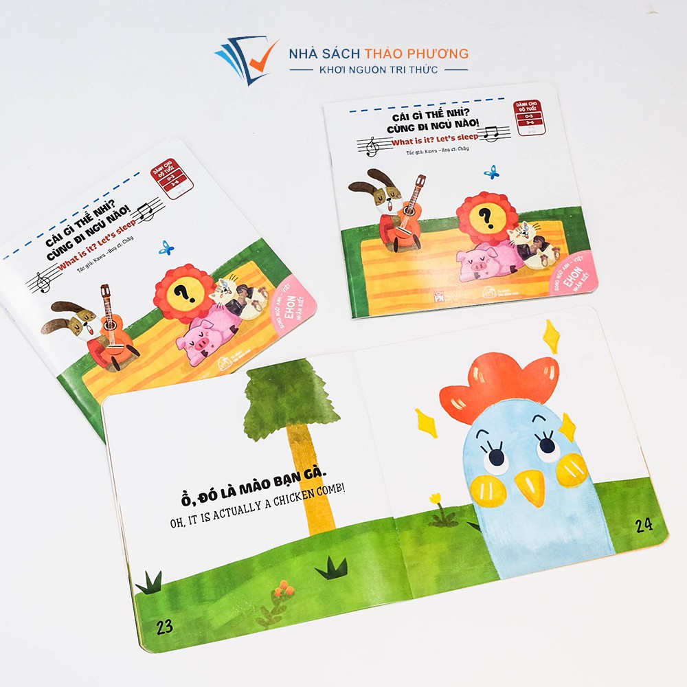Sách Ehon nhận biết song ngữ Anh Việt - Cái gì thế nhỉ? Cùng đi ngủ nào