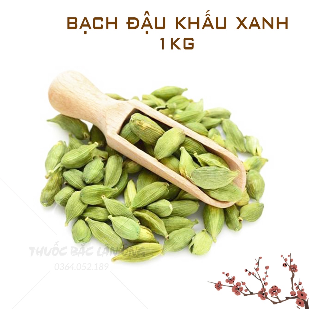 Bạch đậu khấu xanh cao cấp 1kg ( hạt bưởi Ấn Độ, thảo quả xanh)