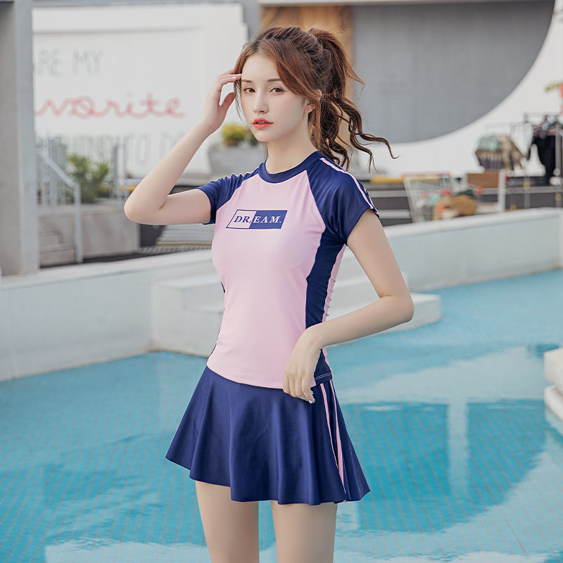 New Women's Swimwear Conservative Two-Piece Skirt Cover Belly Thin Small Chest Push up Female Sexy Korean Hot Spring Swimsuit | BigBuy360 - bigbuy360.vn