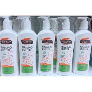Kem Làm Săn Chắc & Trị Rạn Da Sau Sinh & Sau Giảm Cân Palmer’s Cocoa Butter - Mỹ