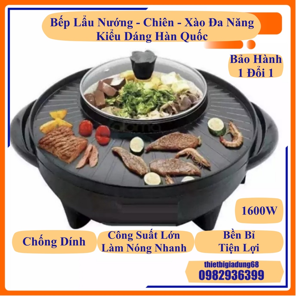 Bếp Lẩu Nướng Không Khói Hàn Quốc Chống Dính Size 32 Cm, Công Suất Lớn 1600W, Làm Nóng Nhanh, Bền Bỉ Tiện Lợi