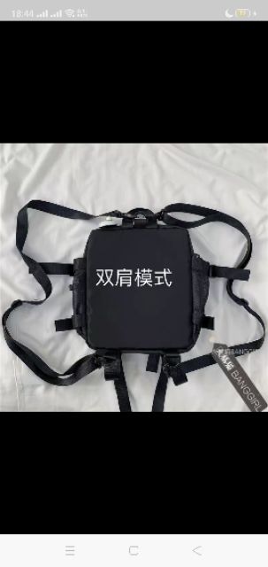 [order] balo/ túi đeo chéo ulzzang taobao