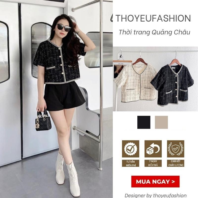 Áo dạ tweed cộc tay, cổ tim, Áo Cổ V họa tiết viền ren khuy cúc ngọc cài dọc 2 lớp có đệm vai
