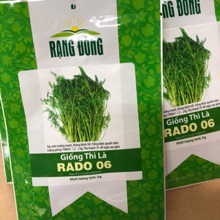 Hạt giống rau Thì Là