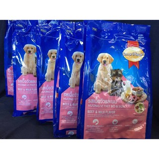 Combo 5 gói thức ăn hạt cho chó con Smartheart 400gr vị thịt bò và sữa
