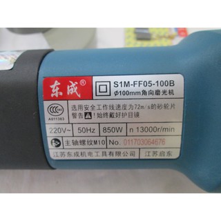 Máy mài DONGCHENG 850W