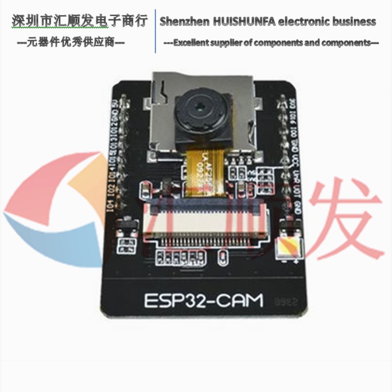 ESP32-CAM board test board WiFi+Bluetooth module ESP32 serial port with OV2640 camera