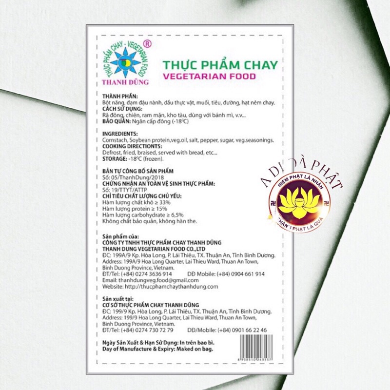 Thực phẩm chay - Heo quay chay Thanh Dũng 1kg | BigBuy360 - bigbuy360.vn