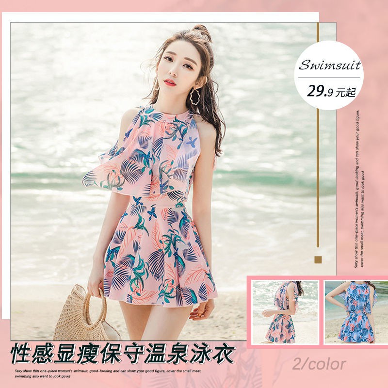 tu dungÁo tắm một mảnh nước nóng màu đỏ khoét xẻ tà kiểu mới suối nữ bảo mẫu sexy cover ins super slim size