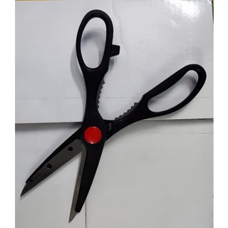 Kéo cắt thực phẩm