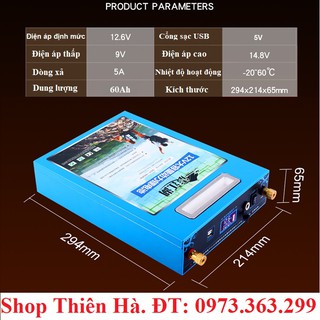 Pin Lithium 12V 60Ah