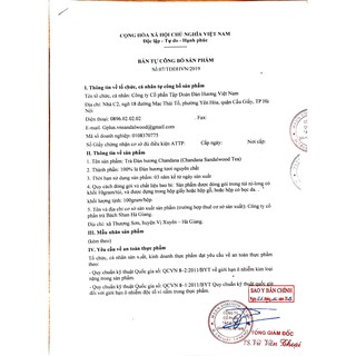 Trà búp đàn hương - 100 gram