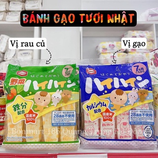 Bánh gạo nhật