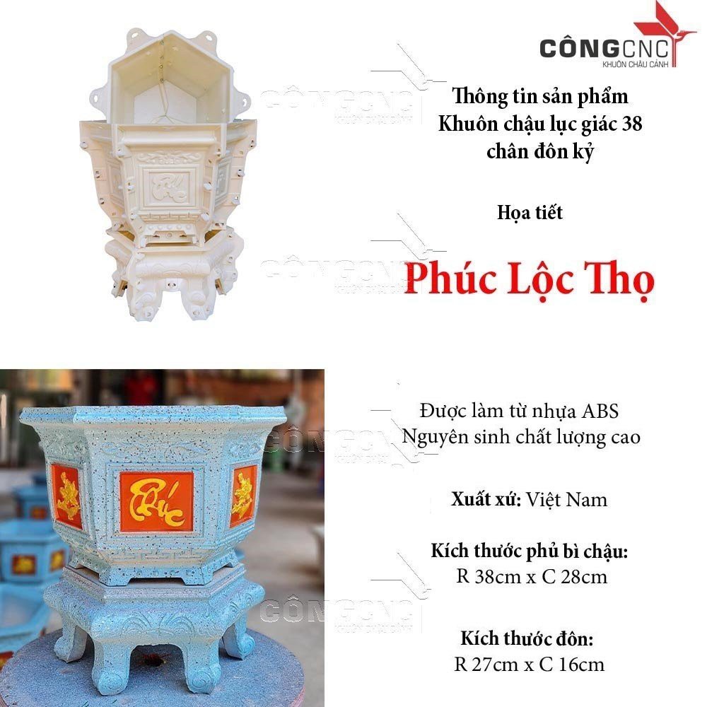 Khuôn Chậu Lục Giác 38 (Phúc Lộc Thọ) Chân Đôn Kỷ