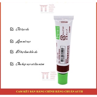 Kem làm mờ sẹo gentacin nhật bản 10g