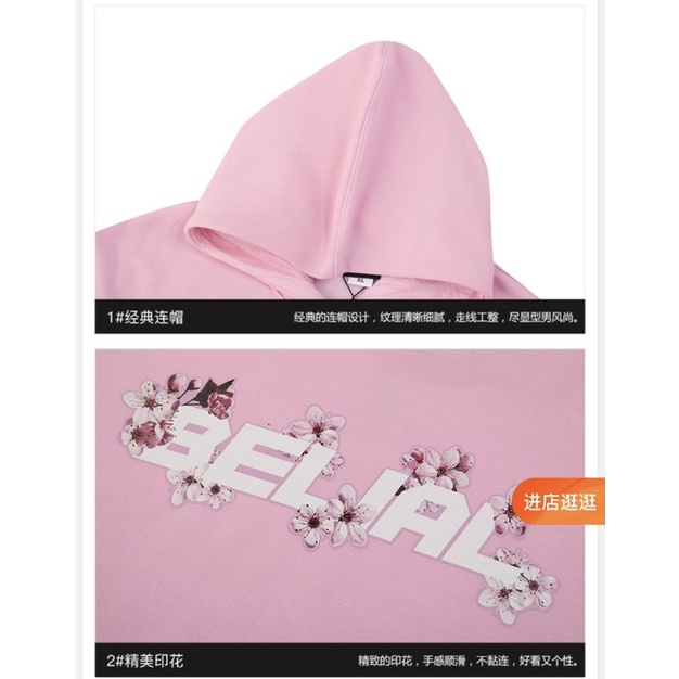 Áo hoodie nỉ bông  Nelly Heybig form rộng dành cho nam và nữ belial