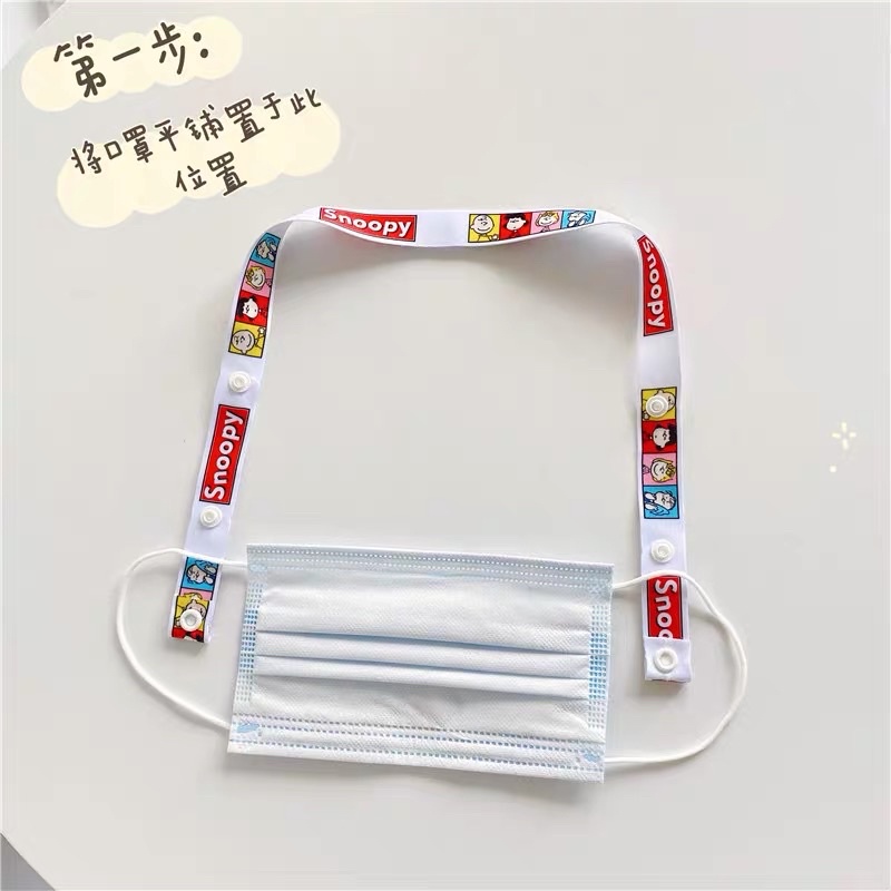 Dây đeo khẩu trang bằng vải in hình dễ thương phong cách Hàn quốc