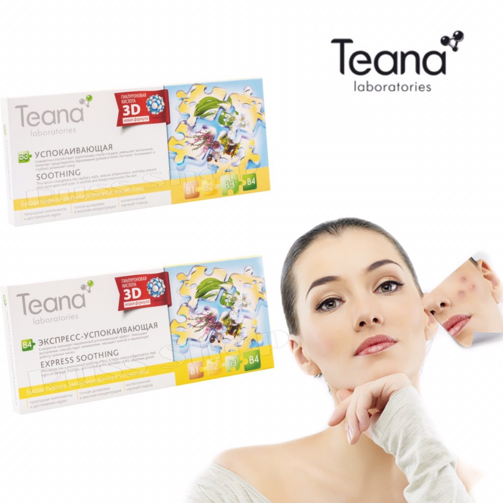 Serum Teana B4 loại bỏ mụn cấp tốc