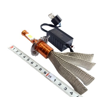 đèn trợ sáng cyt xe máy