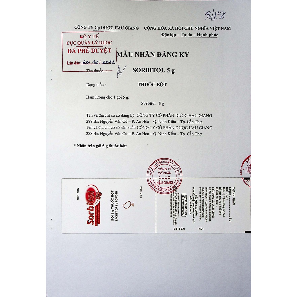 Cốm nhuận tràng SORBITOL giúp giảm táo bón, đầy bụng, không tiêu, rối loạn tiêu hóa hộp 20 x 5g  gói DHG