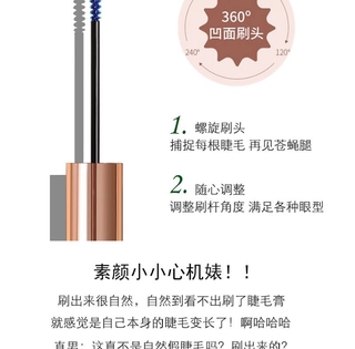 Cọ mắt đa năng e.l.f. Studio Small Smudge Brush