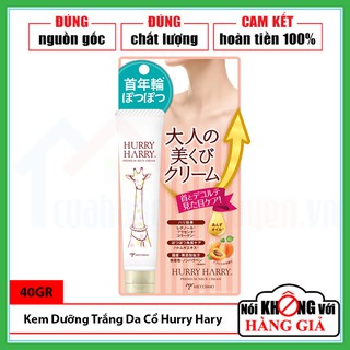 [CHÍNH HÃNG NHẬT BẢN] Kem Dưỡng Trắng Da, Chống Nhăn, Lão Hoá Da Vùng Cổ Hurry Harry Premium Neck Cream Tuýp 40Gr