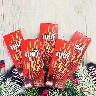 Combo 5 hộp Bánh Ticky Bánh que phủ socola Thái Lan hộp 20g